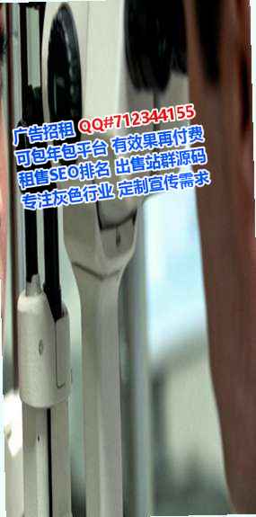 庆安卵源民宿公司